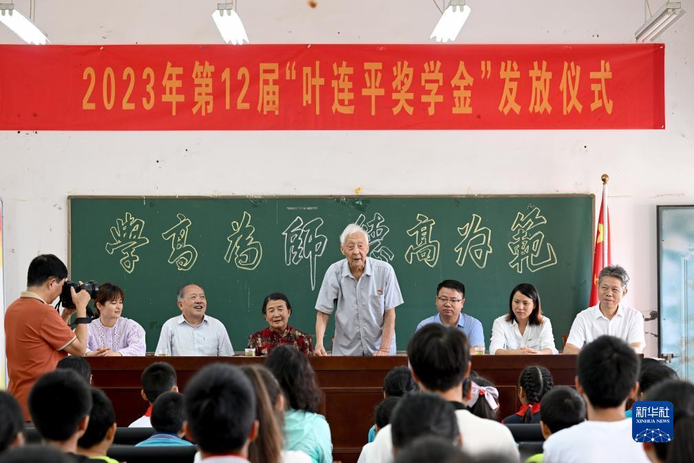 红宝石老虎机